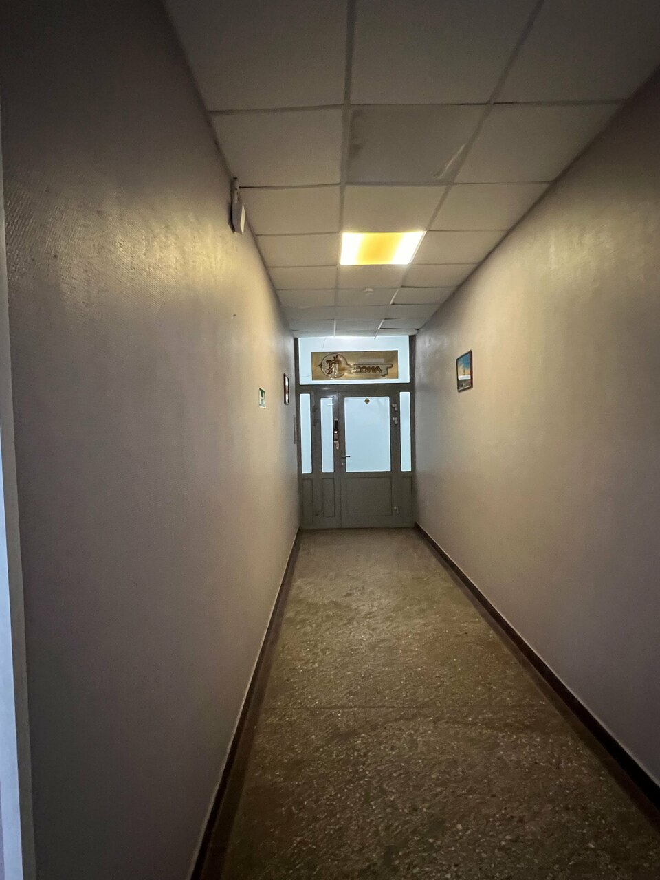 Гостиница Персона Кемерово-76