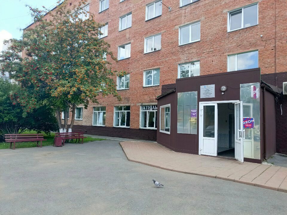 Гостиница Персона Кемерово-17