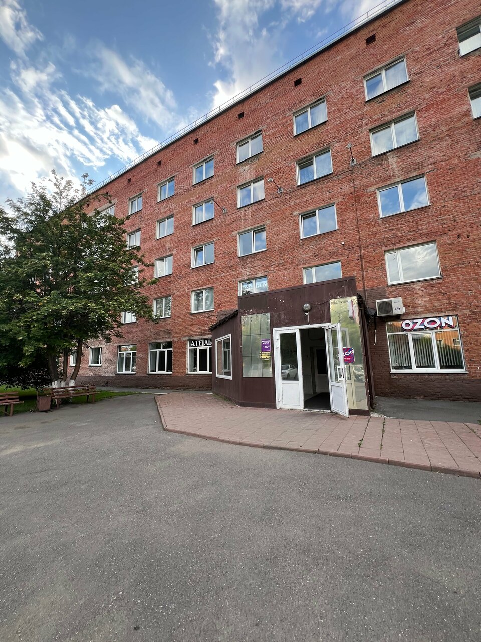 Гостиница Персона Кемерово