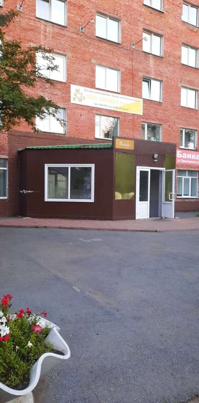 Гостиница Персона Кемерово-68